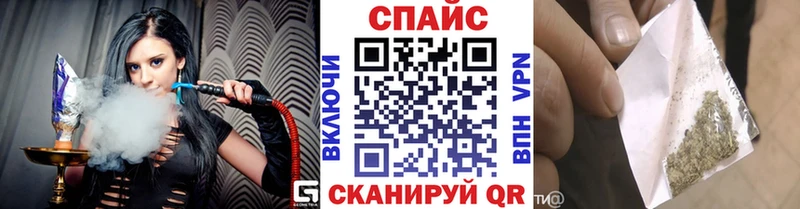 Бутират жидкий экстази  мориарти какой сайт  Горняк 