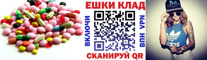 Ecstasy TESLA  Горняк 