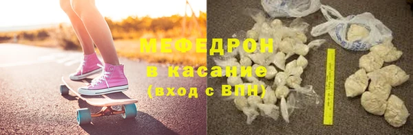 ешки Балахна