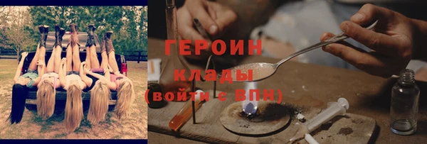 ешки Балахна