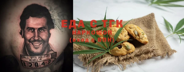 ешки Балахна