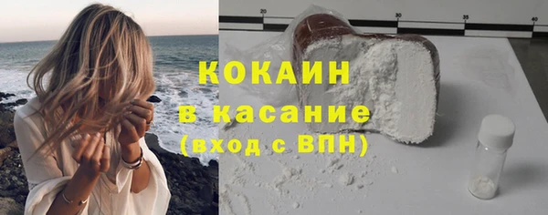ешки Балахна
