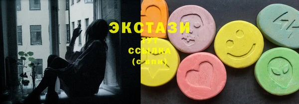 ешки Балахна