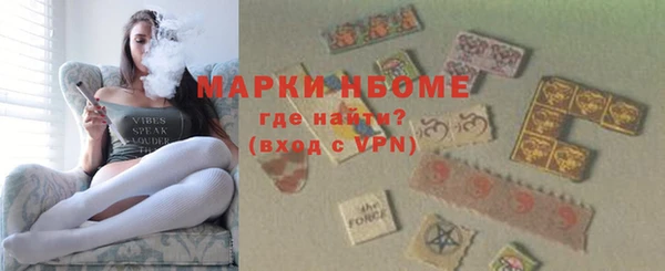 ешки Балахна