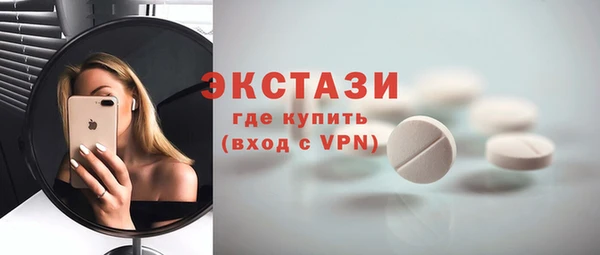 ешки Балахна