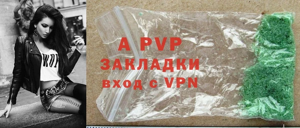 ешки Балахна