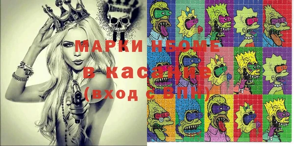герыч Баксан