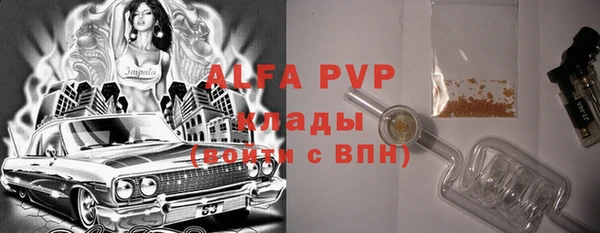 ешки Балахна