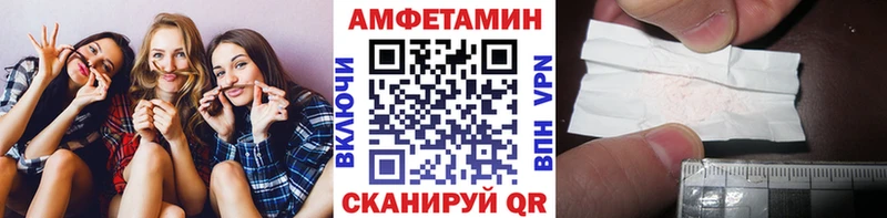 Метамфетамин Декстрометамфетамин 99.9%  Горняк 
